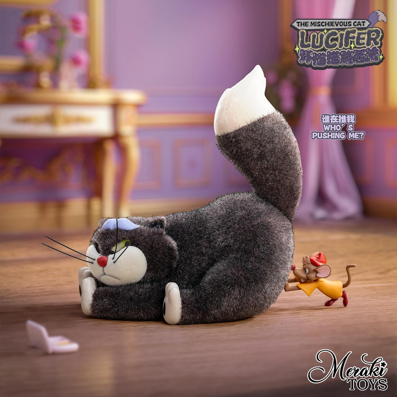 Disney the Mischievous Cat Lucifer
