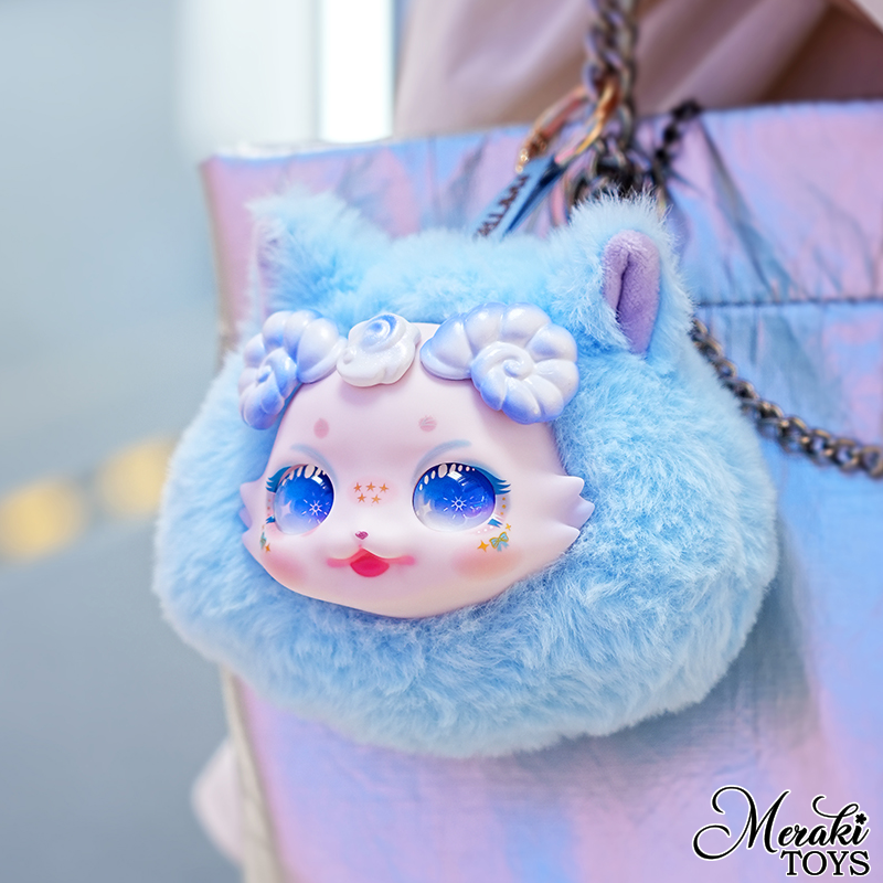Dumia Keychain Plush