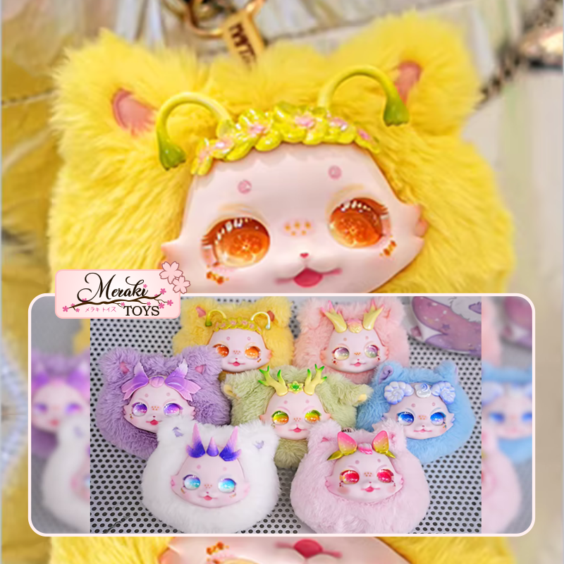 Dumia Keychain Plush