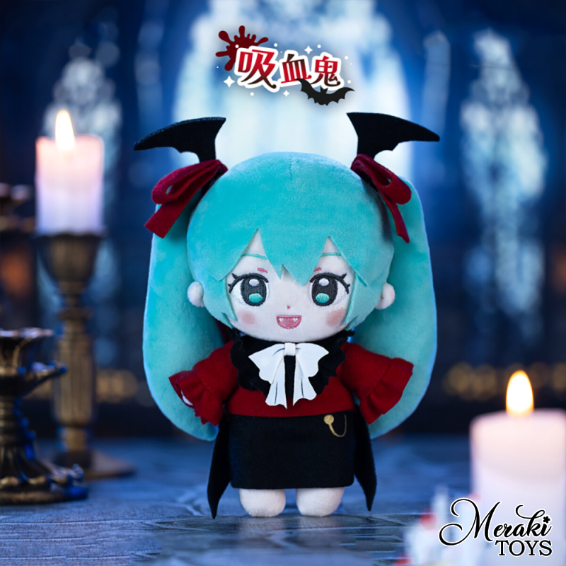 Hatsune Miku Halloween Diary Plush