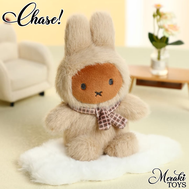 Miffy Macaron Series 1 Plush Keychain