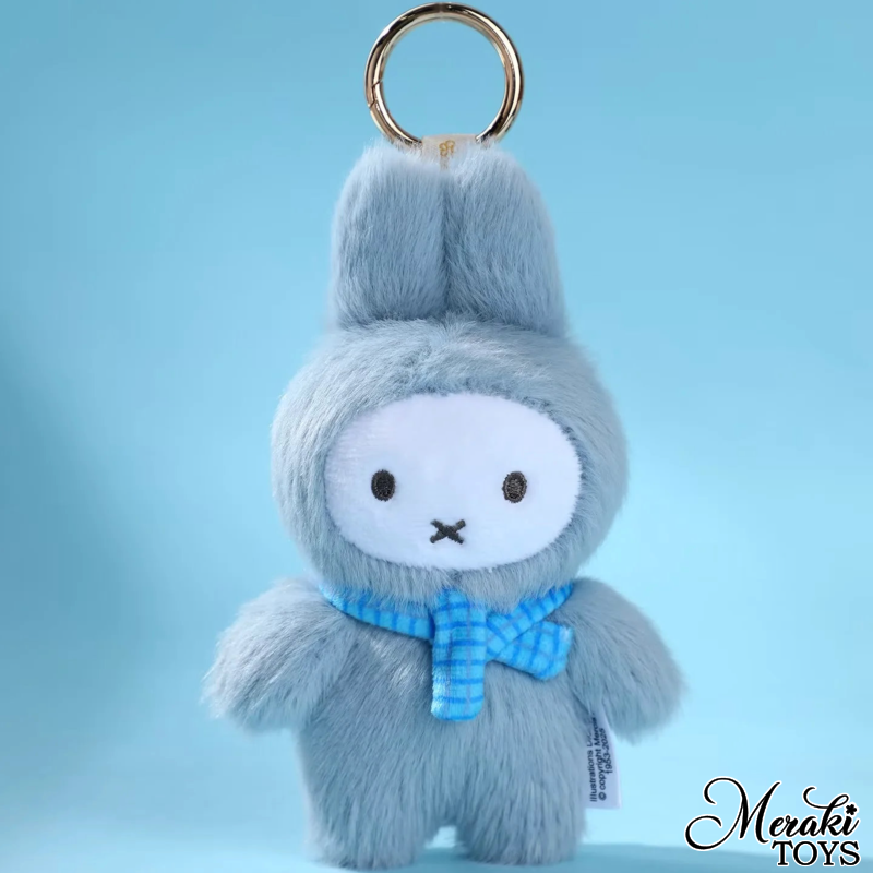Miffy Macaron Series 2 Plush Keychain