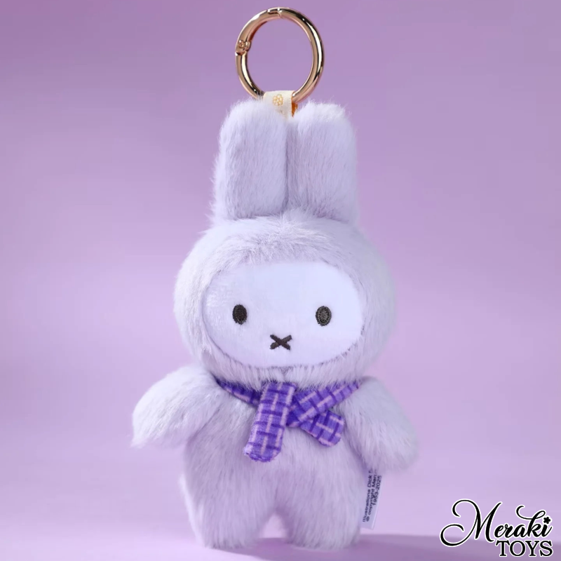 Miffy Macaron Series 2 Plush Keychain