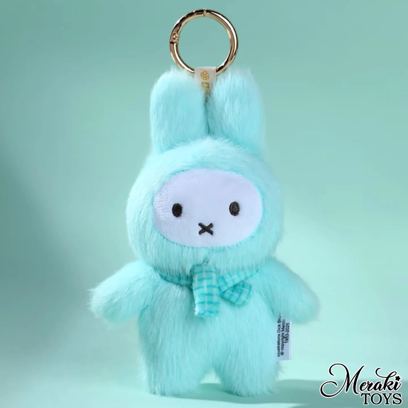 Miffy Macaron Series 2 Plush Keychain