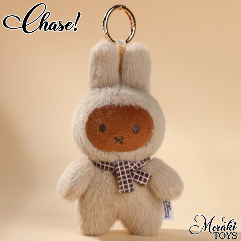 Miffy Macaron Series 2 Plush Keychain