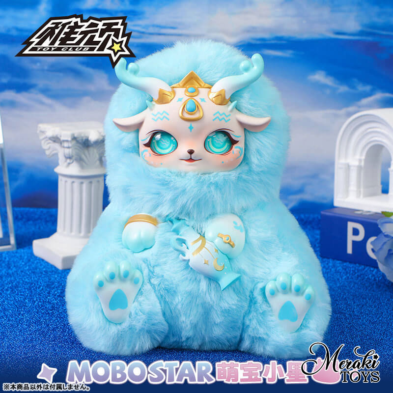 Mobostar Constellation Series 2