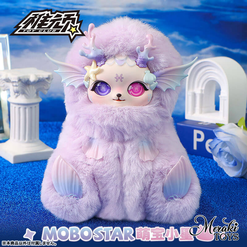 Mobostar Constellation Series 2