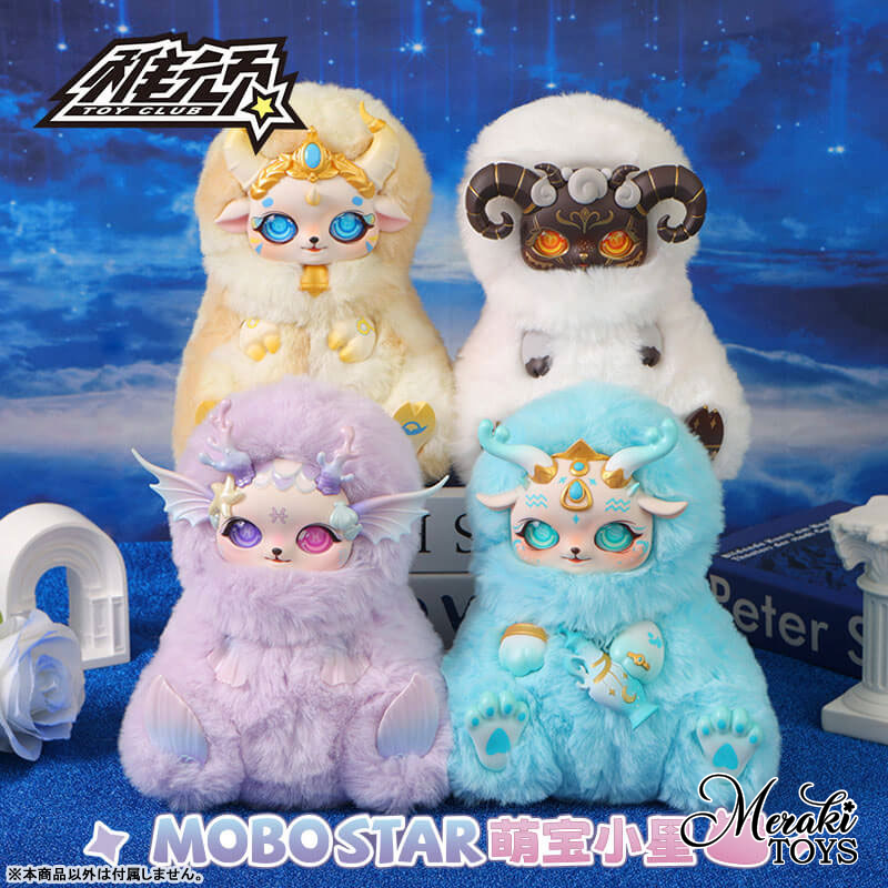 Mobostar Constellation Series 2