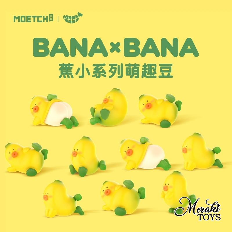 Bana x Bana Mini