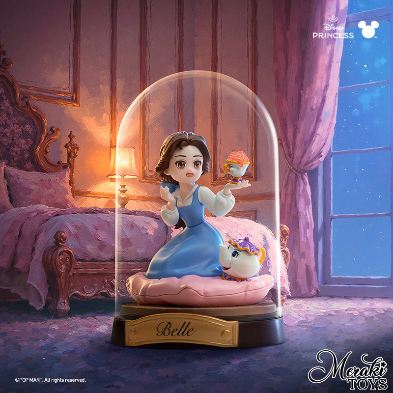 Disney Princess Create Your World