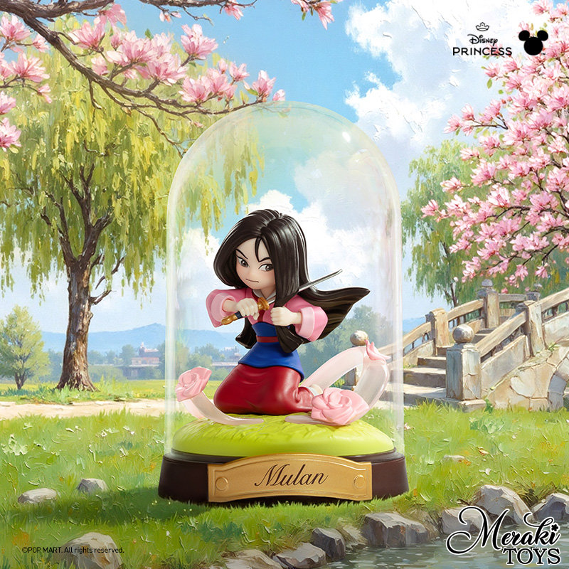 Disney Princess Create Your World