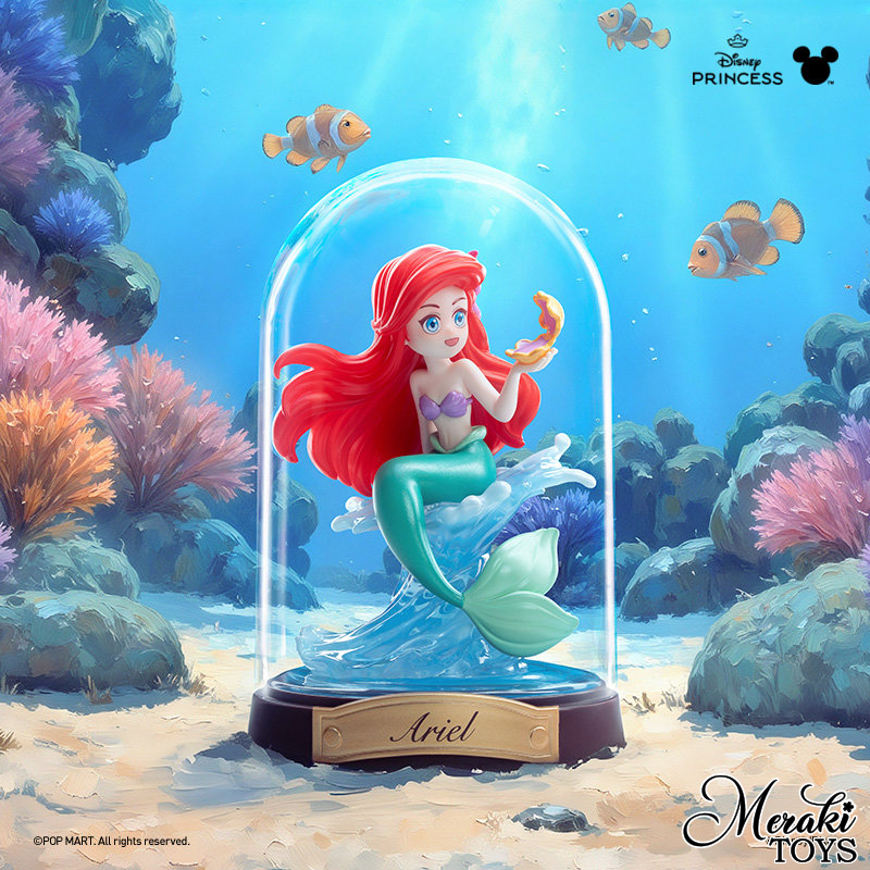 Disney Princess Create Your World