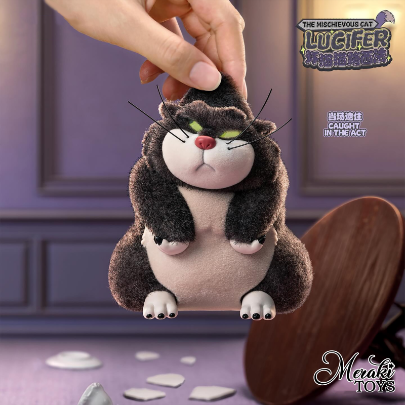 Disney the Mischievous Cat Lucifer