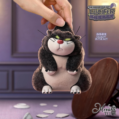 Disney the Mischievous Cat Lucifer