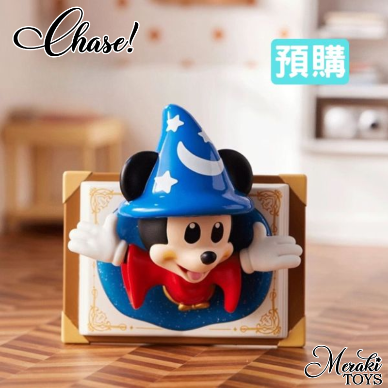 Disney Characters Fairy Tale Windows