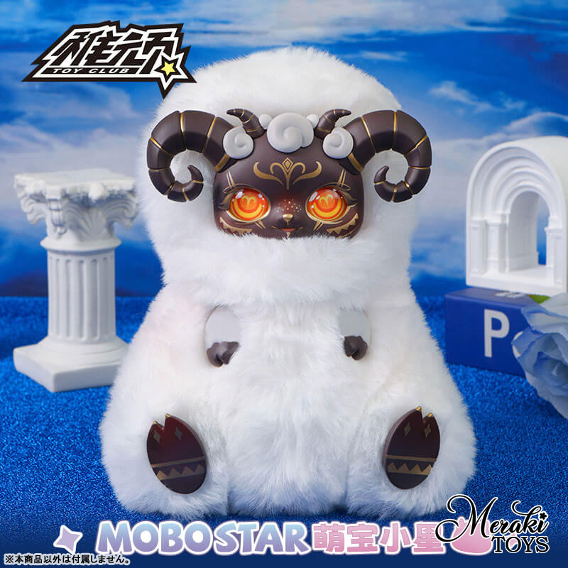 Mobostar Constellation Series 2