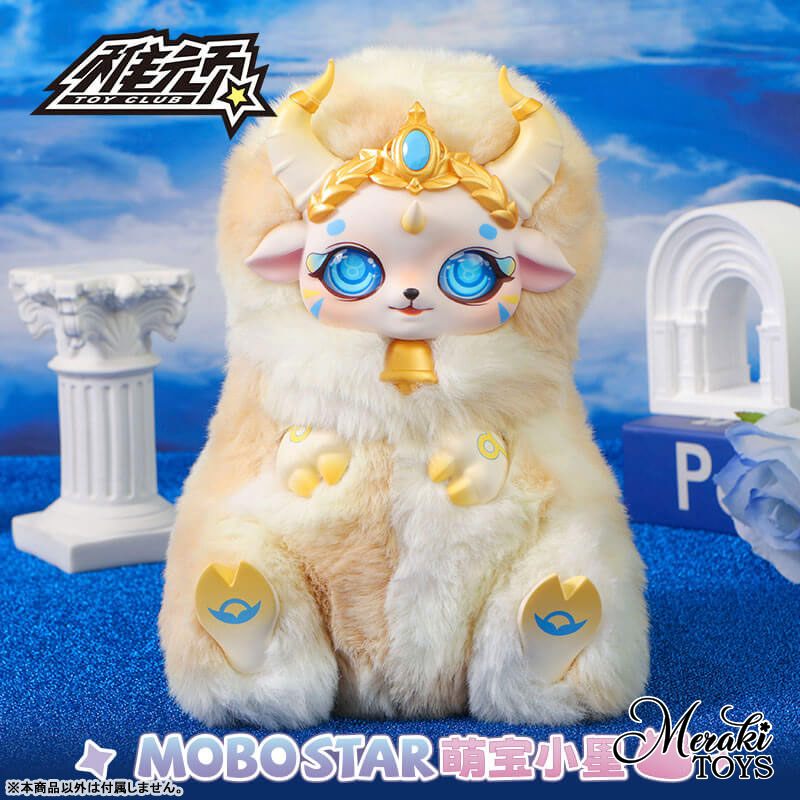 Mobostar Constellation Series 2