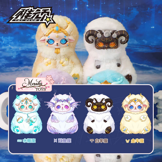 Mobostar Constellation Series 2