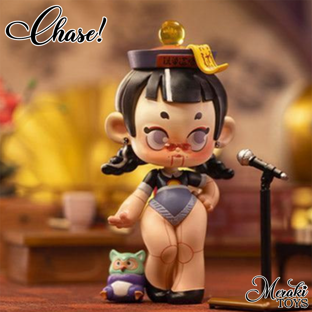 Piqiqi Little Monster