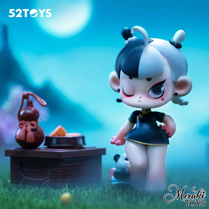 Piqiqi Little Monster