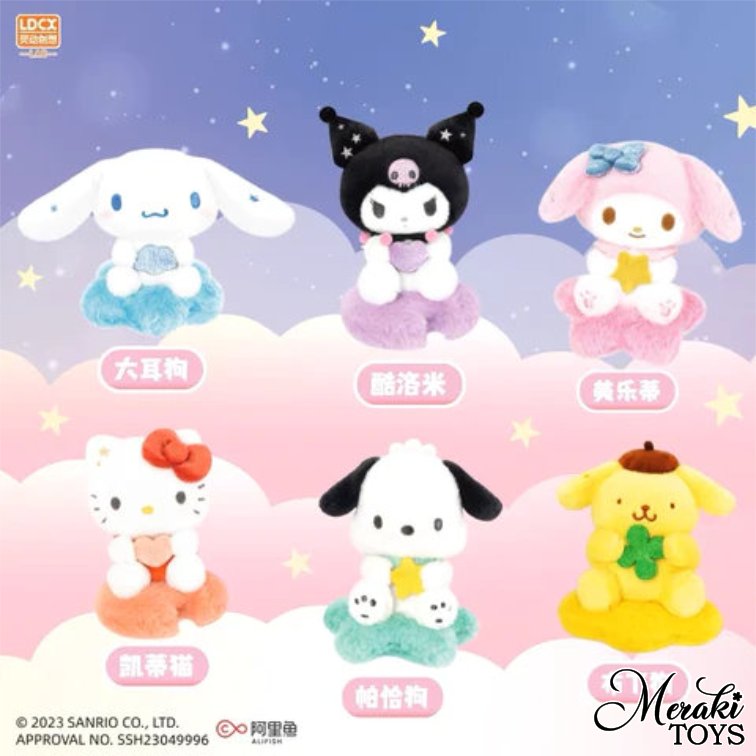 Sanrio Characters Star, Moon And Cloud Plush