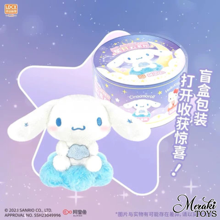 Sanrio Characters Star, Moon And Cloud Plush
