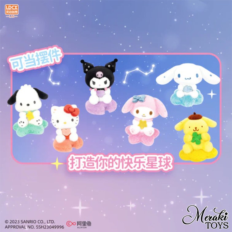 Sanrio Characters Star, Moon And Cloud Plush
