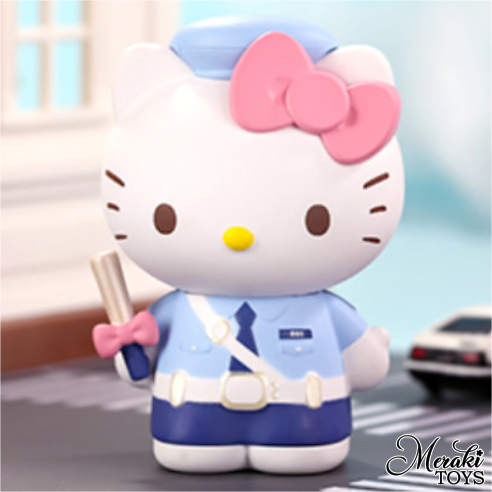 Sanrio Hello Kitty Career Jobs
