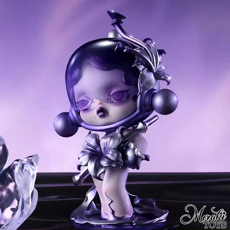 Skullpanda The Sound