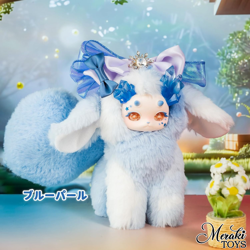 Tutulong Fantasy Biology Colorful Crystal Plush