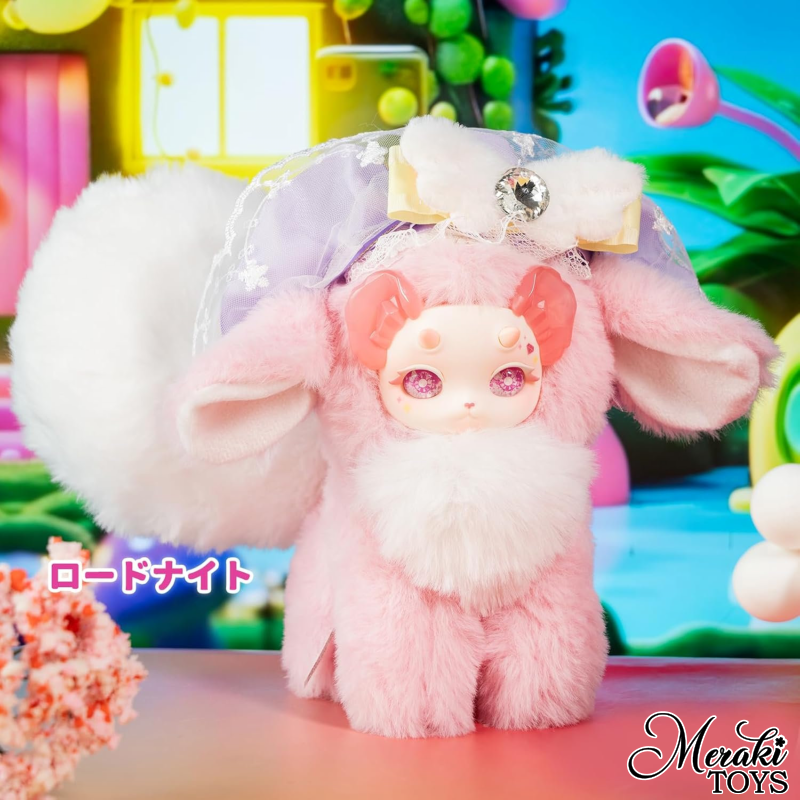 Tutulong Fantasy Biology Colorful Crystal Plush