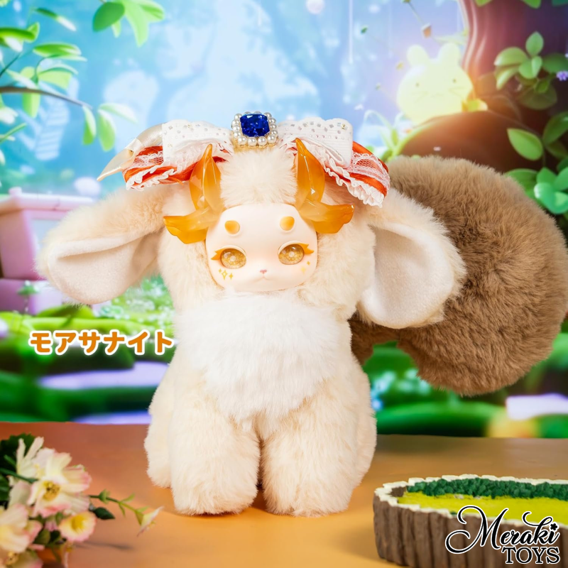 Tutulong Fantasy Biology Colorful Crystal Plush