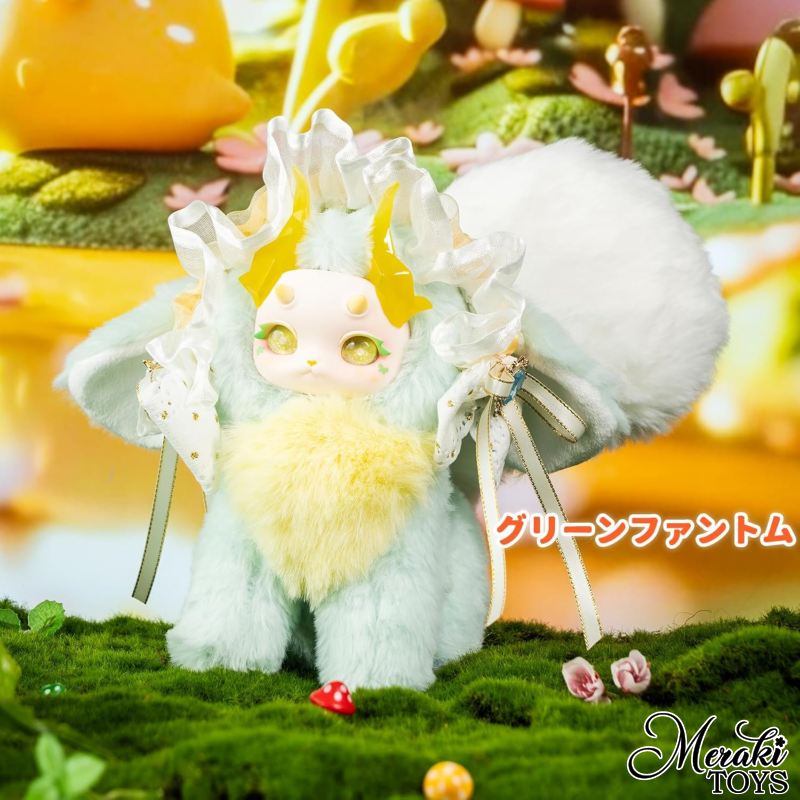 Tutulong Fantasy Biology Colorful Crystal Plush