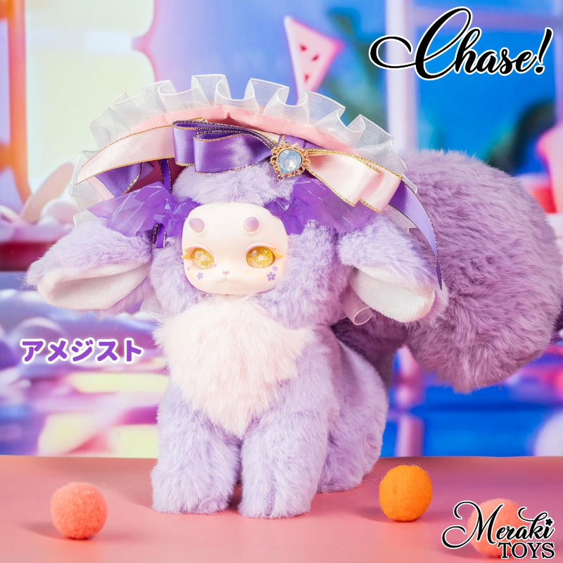 Tutulong Fantasy Biology Colorful Crystal Plush